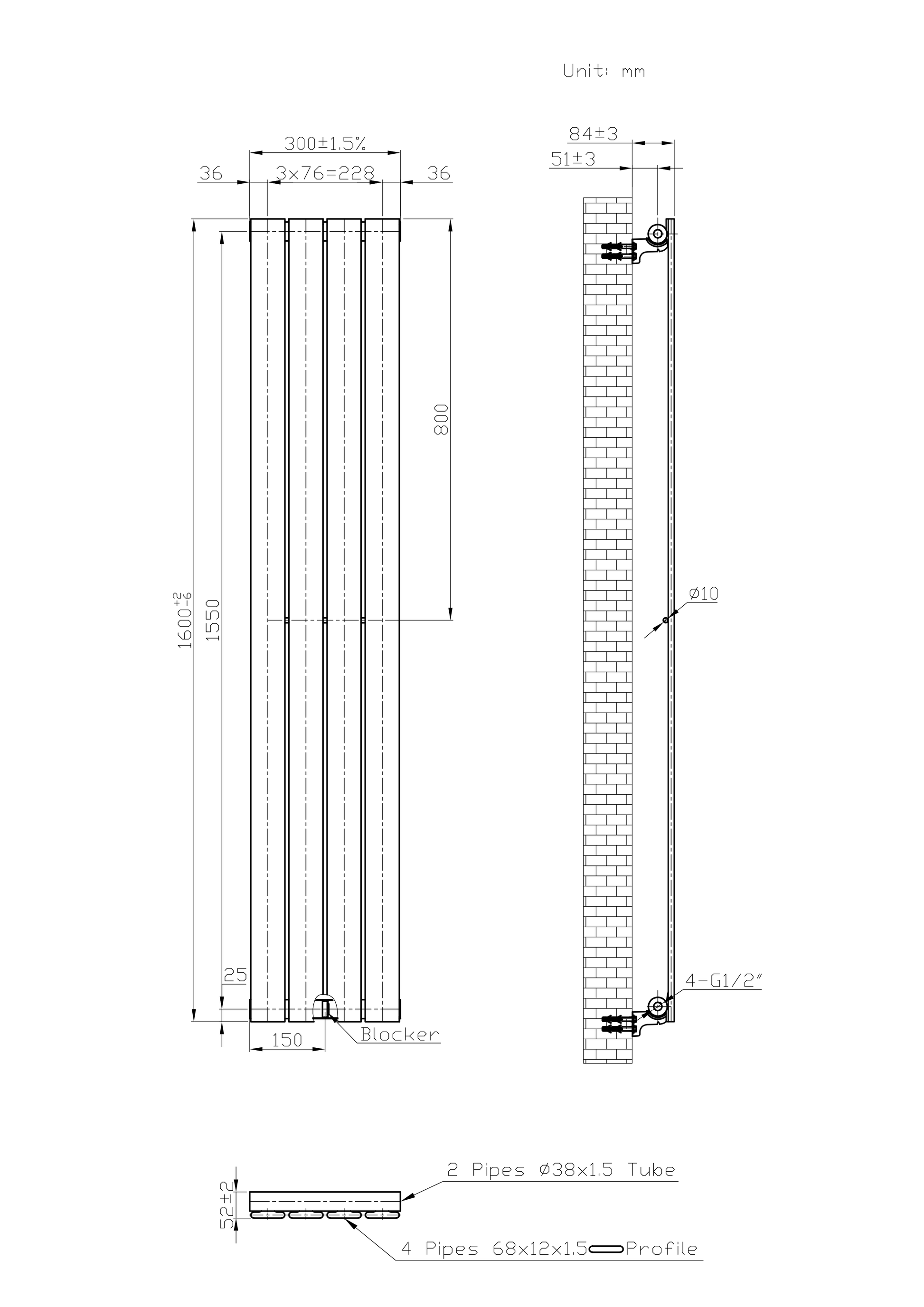 Designer 300mm x 1600mm Anthracite Gray Vertical Single Flat Panel Radiator, 1705 BTU