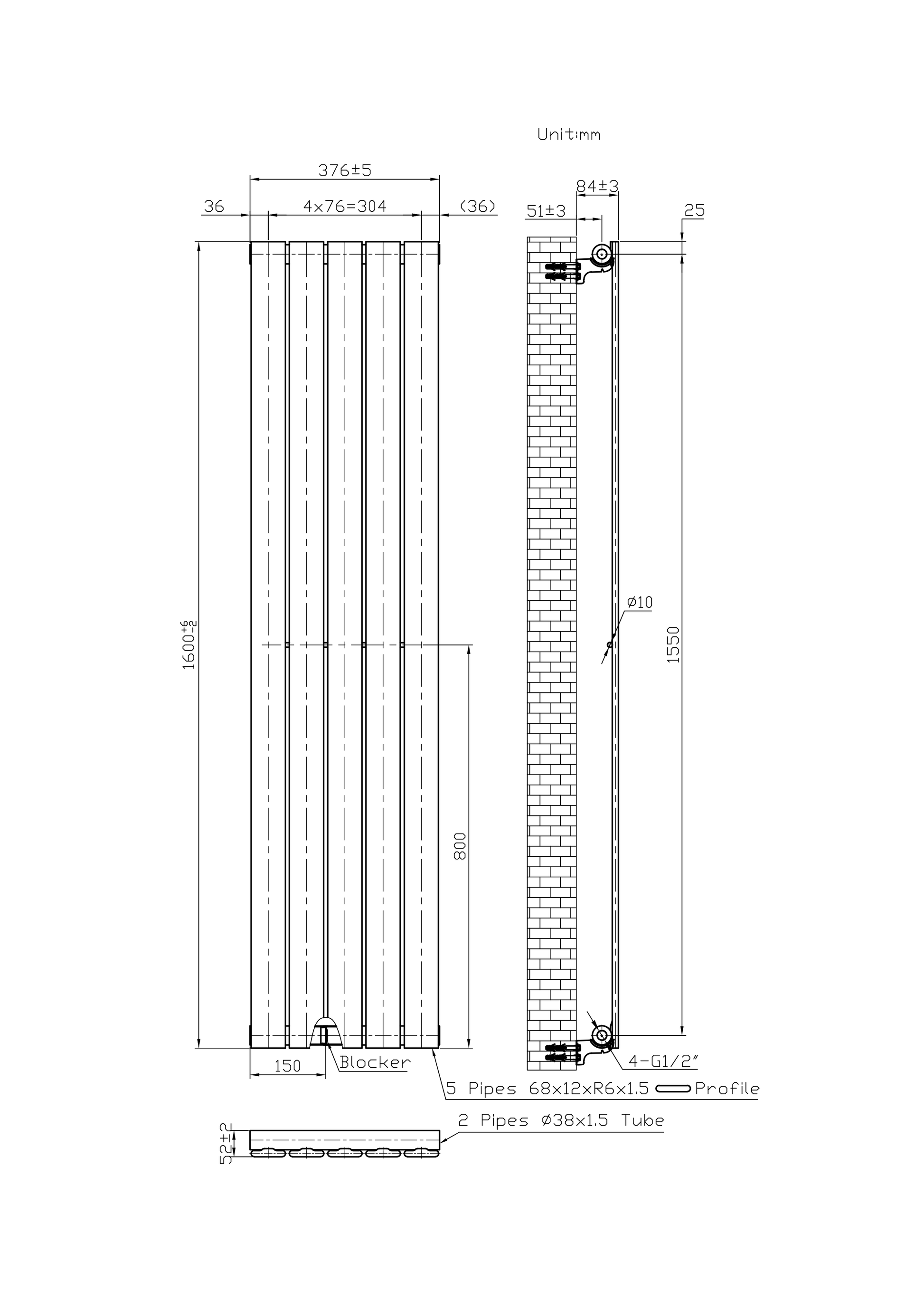 Designer 376mm x 1600mm Anthracite Gray Vertical Single Flat Panel Radiator, 2131 BTU