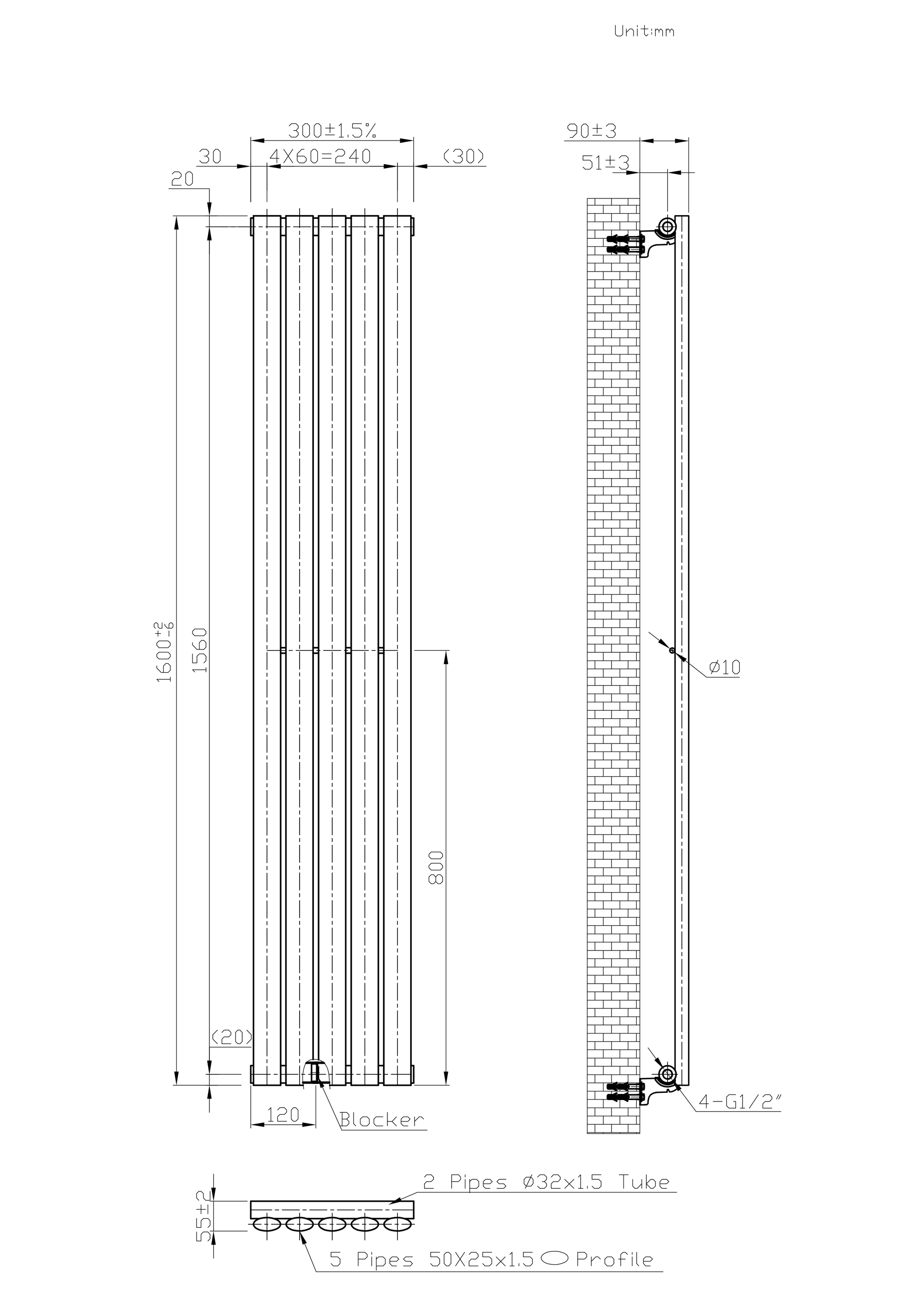 Designer 300mm x 1600mm Black Vertical Single Column Radiator, 1695 BTU
