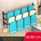 Black Wall Mounted Bathroom Towel Rack Storage Organizer - Adjustable Width 30-80cm 