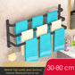 Grey Wall Mounted Bathroom Towel Rack Storage Organizer - Adjustable Width 30-80cm 