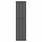 Designer 420mm x 1600mm Black Vertical Single Column Radiator 2373 Btu 