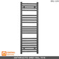 300mm Wide - Heated Towel Rail Radiator - Anthracite Grey - Straight