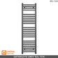 300mm Wide - Heated Towel Rail Radiator - Anthracite Grey - Straight