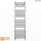 300mm x 1200mm Straight Chrome Heated Towel Rail Radiator