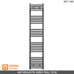 300mm x 1600mm Anthracite Grey Heated Towel Rail Radiator