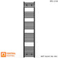 300mm x 1700mm Straight Matt Black Heated Towel Rail Radiator