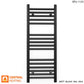 300mm Wide - Heated Towel Rail Radiator - Matt Black - Straight