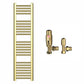 300mm x 1200mm Shiny Gold Heated Towel Rail Radiator