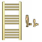 300mm Wide - Heated Towel Rail Radiator - Shiny Gold - Straight