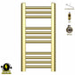 Small 300mm x 600mm Shiny Gold Electric Pre-Filled Heated Towel Rail Radiator
