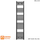 350mm x 1700mm Straight Matt Black Heated Towel Rail Radiator