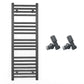 400mm x 1000mm Anthracite Grey Heated Towel Rail Radiator