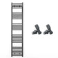 450mm Wide - Heated Towel Rail Radiator - Anthracite Grey - Straight