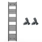 300mm x 1600mm Anthracite Grey Heated Towel Rail Radiator
