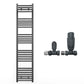 300mm Wide - Heated Towel Rail Radiator - Anthracite Grey - Straight