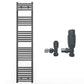 300mm Wide - Heated Towel Rail Radiator - Anthracite Grey - Straight