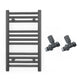 Small 400mm x 600mm Anthracite Grey Heated Towel Rail Radiator 