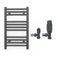 Small 400mm x 600mm Anthracite Grey Heated Towel Rail Radiator 