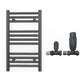 Small 400mm x 600mm Anthracite Grey Heated Towel Rail Radiator 