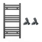 Small 300mm x 700mm Anthracite Grey Heated Towel Rail Radiator