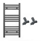 400mm Wide - Heated Towel Rail Radiator - Anthracite Grey - Straight