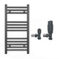 300mm Wide - Heated Towel Rail Radiator - Anthracite Grey - Straight