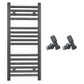 Small 300mm x 800mm Anthracite Grey Heated Towel Rail Radiator