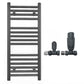 Small 300mm x 800mm Anthracite Grey Heated Towel Rail Radiator