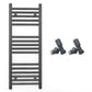 300mm Wide - Heated Towel Rail Radiator - Anthracite Grey - Straight