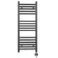 Small 450mm x 900mm  Anthracite Grey Electric Pre-Filled Heated Towel Rail Radiator