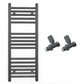 300mm Wide - Heated Towel Rail Radiator - Anthracite Grey - Straight