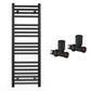 300mm Wide - Heated Towel Rail Radiator - Matt Black - Straight