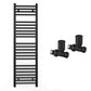 300mm x 1200mm Straight Matt Black Heated Towel Rail Radiator