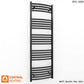400mm x 1400mm Curved  Matt Black Heated Towel Rail Radiator 