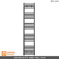 400mm x 1600mm Anthracite Grey Heated Towel Rail Radiator