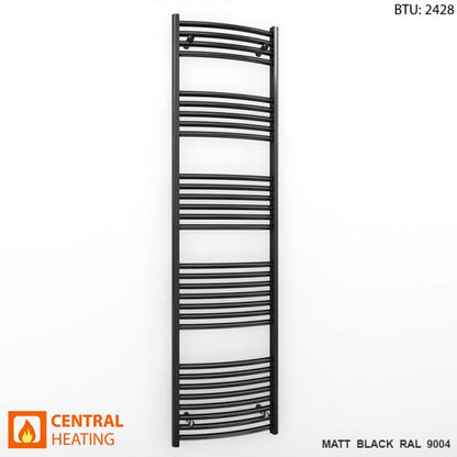 400mm x 1700mm Curved  Matt Black Heated Towel Rail Radiator