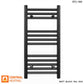 Small 400mm x 700mm Straight Matt Black Heated Towel Rail Radiator