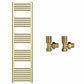 400mm Wide - Heated Towel Rail Radiator - Shiny Gold - Straight