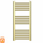 Small 400mm x 900mm Shiny Gold Heated Towel Rail Radiator