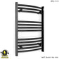 Small 500mm x 700mm Curved Matt Black Electric Pre-Filled Heated Towel Rail Radiator 