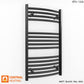 Small 500mm x 800mm Curved  Matt Black Heated Towel Rail Radiator