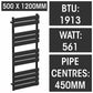 500x1200mm Matt Black Designer Bathroom Heated Panel Towel Rail Radiator 