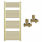 500mm Wide - Heated Towel Rail Radiator - Shiny Gold - Straight