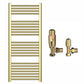 500mm x 1200mm Shiny Gold Heated Towel Rail Radiator