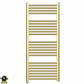 500mm Wide - Electric Heated Towel Rail Radiator - Shiny Gold - Straight