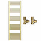 500mm x 1600mm Shiny Gold Heated Towel Rail Radiator
