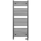 Dual Fuel - 550mm Wide - Straight Anthracite Grey- Heated Towel Rail - (incl. Valves + Electric Heating Kit)