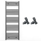 600mm x 1400mm Anthracite Grey Heated Towel Rail Radiator