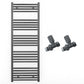 500mm x 1400mm Anthracite Grey Heated Towel Rail Radiator